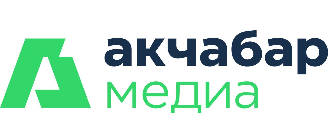 Акчабар